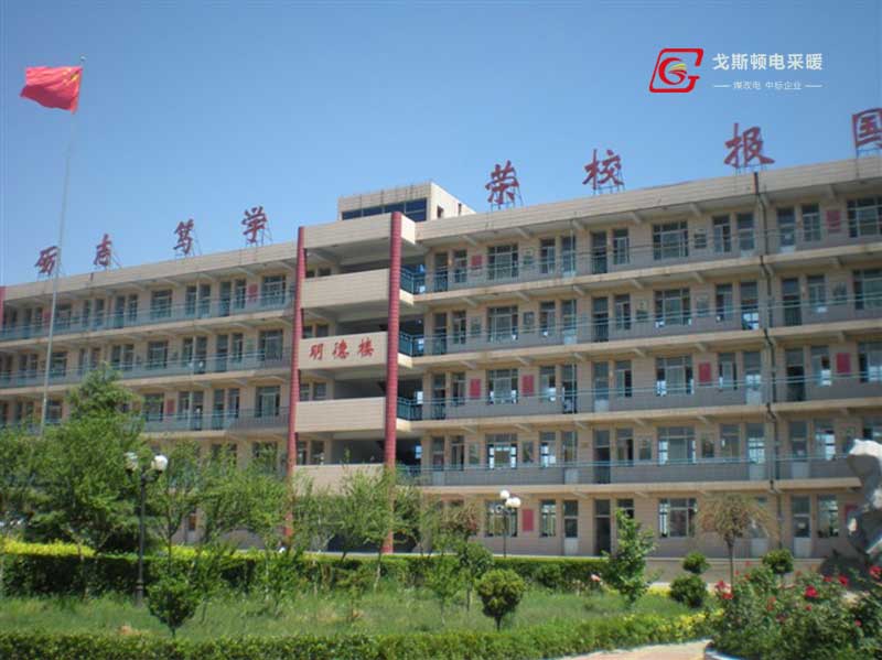 山东省寿光市台头实验小学